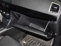 马自达CX-5 2013款 2.0L 四驱尊贵型图片