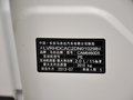 馬自達(dá)CX-5 2013款 2.0L 自動 四驅(qū)尊貴型圖片