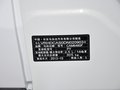 馬自達CX-5 2013款 2.5L 自動 四驅旗艦型圖片