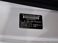 新途V80 2014款 圖片
