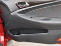 逸动 1.5T 自动 新锐运动型 2013款图片