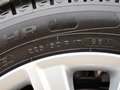 緯度 緯度 2.0 CVT 豪華版 2014款圖片