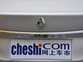 緯度 緯度 2.0 CVT 豪華版 2014款圖片