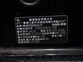 纬度 2014款 2.5L 自动 豪华版图片