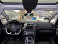 DS 5 2013款 DS5 1.6T 自动 雅致版 THP160图片