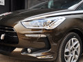 DS 5 2013款 DS5 1.6T 自动 雅致版 THP160图片