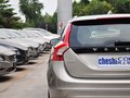 沃尔沃V60 T5 2.0T 自动 智逸版 2014款图片