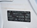 智跑 2014款 GL 2.0L 自动 2WD 图片