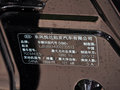 智跑 2014款 GLS 2.0L 手動(dòng) 2WD圖片