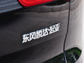 智跑 2014款 GLS 2.0L 手动 2WD图片