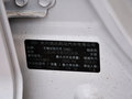 智跑 2014款 2.4L 自动 Premium 4WD图片