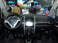 長(zhǎng)安CX20 2014款 長(zhǎng)安CX20圖片