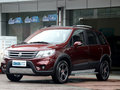 全新景逸X5 1.6L 手动 尊享型 5座 2013款图片