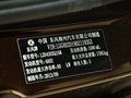 全新景逸X5 1.6L 手動(dòng) 尊享型 5座 2013款圖片