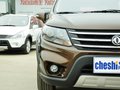 全新景逸X5 1.6L 手动 尊享型 5座 2013款图片