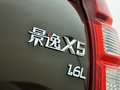 全新景逸X5 1.6L 手动 尊享型 5座 2013款图片