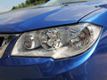 风迪思 2013款 1.8L CVT 豪华型 国V图片