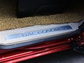 星朗 1.5L 手动 至尊型 7座 2013款图片