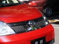 星朗 1.5L 手动 至尊型 7座 2013款图片