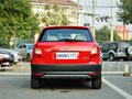 晶锐 2014款 1.6L 自动 Scout 图片