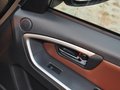 天語SX4 2013款 酷銳 1.6L 自動 20周年3G智能版圖片