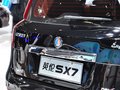 英伦SX7 图片