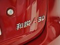 和悦A30 2013款 1.5L MT 豪华型图片