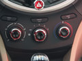 和悦A30 2013款 1.5L MT 豪华型图片