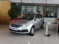 和悅A30 2013款 和悅A30 1.5L CVT 豪華型圖片