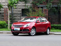和悦A30 1.5L CVT 尊贵型 2013款图片