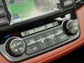 RAV4荣放 2014款 2.5L 自动 四驱尊贵版图片