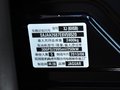 捷豹XJ XJL 3.0 SC 两驱旗舰商务版 2014款图片