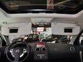 逍客 2.0XV CVT 2WD 炫 5座 2013款图片
