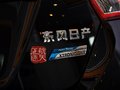騏達(dá) 1.6L CVT 酷咖版 2013款圖片