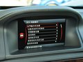 沃爾沃S80L 2014款 T5 2.0T 自動 智尊行政版圖片