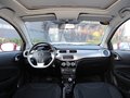 中华H220 1.5L AMT 精英型 2014款图片