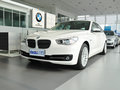 宝马5系GT 535i 3.0T AT 领先型 2014款图片