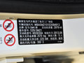 寶馬5系GT 535i 3.0T AT 領(lǐng)先型 2014款圖片