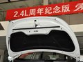 现代ix35 2013款 GLS 2.0L 自动 两驱智能型图片