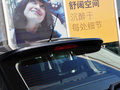 科雷傲（進(jìn)口） 2014款 2.0L CVT 兩驅(qū)時(shí)尚版圖片