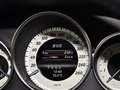 奔馳C級(jí) 2013款 奔馳 C260 1.8T Grand Edition 優(yōu)雅型圖片