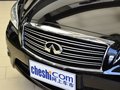 英菲尼迪Q70 2013款 2.5L 自動舒適版圖片
