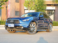 英菲尼迪QX70 2013款 3.7L 自动 超越版图片