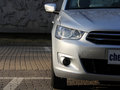全新爱丽舍 2014款 三厢 1.6L 手动 时尚型图片