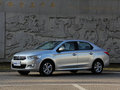 全新爱丽舍 2014款 三厢 1.6L 手动 时尚型图片