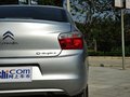 全新愛麗舍 2014款 三廂1.6L 手動(dòng)舒適型圖片