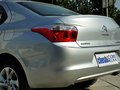 全新愛麗舍 2014款 三廂1.6L 手動舒適型圖片