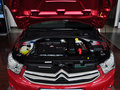 全新爱丽舍 2014款 三厢 1.6L 自动 时尚型图片