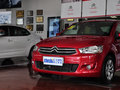 全新爱丽舍 2014款 三厢 1.6L 自动 时尚型图片