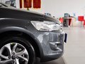全新爱丽舍 2014款 三厢 1.6L 自动豪华版图片